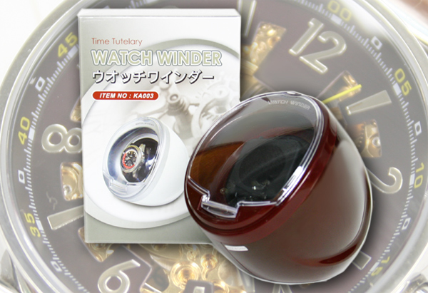 WATCH