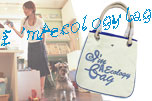 [��������] �G�R�o�b�O (I'm A ecology bag)