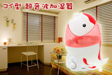 �R�C�^�@�����g������@MA-386