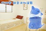 �C���J�^�@�����g������@MA-387