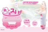 �ƒ�p�R���p�N�g�W���O�W�[ �z�b�ƃX�p JTM-301