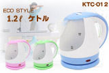 ECO STYLE�@1.2L�@�d�C�P�g���@KTC-012