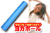 �r���[�e�B�[���K�|�[��