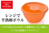 ��z�B��́c TATSUYA IDEA KITCHEN �����W�Ŕ��n���{�E��