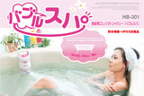 �W�F�b�g&�o�u�� �ƒ�p�R���p�N�g�W���O�W�[ �o�u���X�p HB-301
