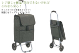 �L���X�^�[�t�ňړ����N���N�� �G�R�}�C�o�b�O A�^�C�v 50-01805