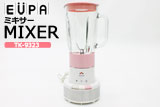 �����Ǝ�y�ɖ�؁E�ʕ���H��ցc EUPA �~�L�T�[ TK-9323