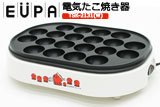 ��x��20�ł����Ⴄ�� EUPA �d�C�����Ă��� TSK-2131(W)
