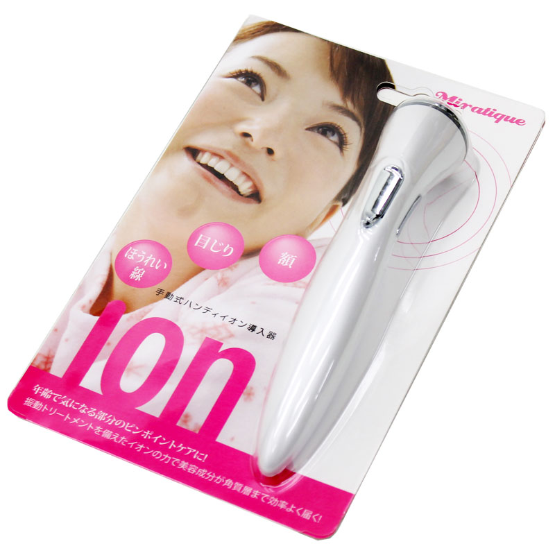 美容成分が角質層まで届く! ハンディ イオン導入器 ホワイト 商品番号 00000002416