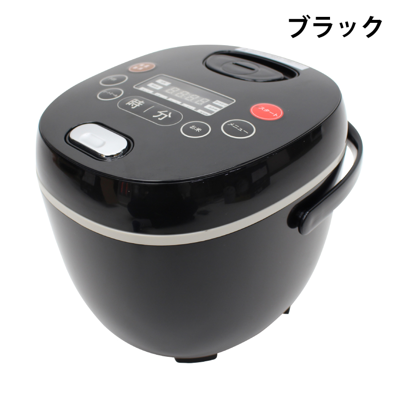 多機能マイコン式炊飯器 4合炊き HR05|ヒロ・コーポレーション 多機能マイコン式炊飯器 4合炊き HR05|ヒロ・コーポレーション