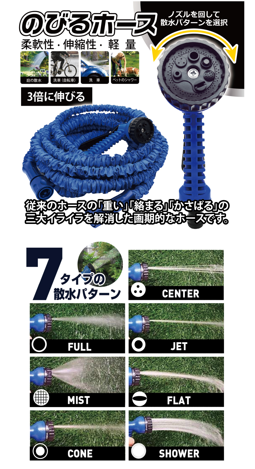 はるる8686ページです。 lojel-japan_sp-0836-68
