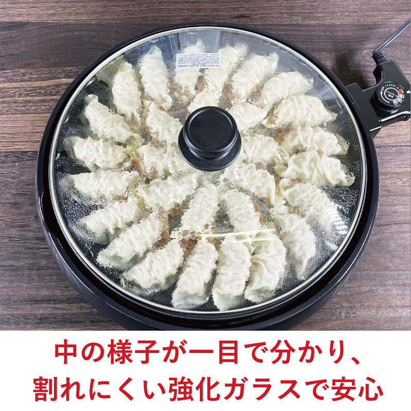 丸型ホットプレート HK-351(K)｜ヒロ・コーポレーション