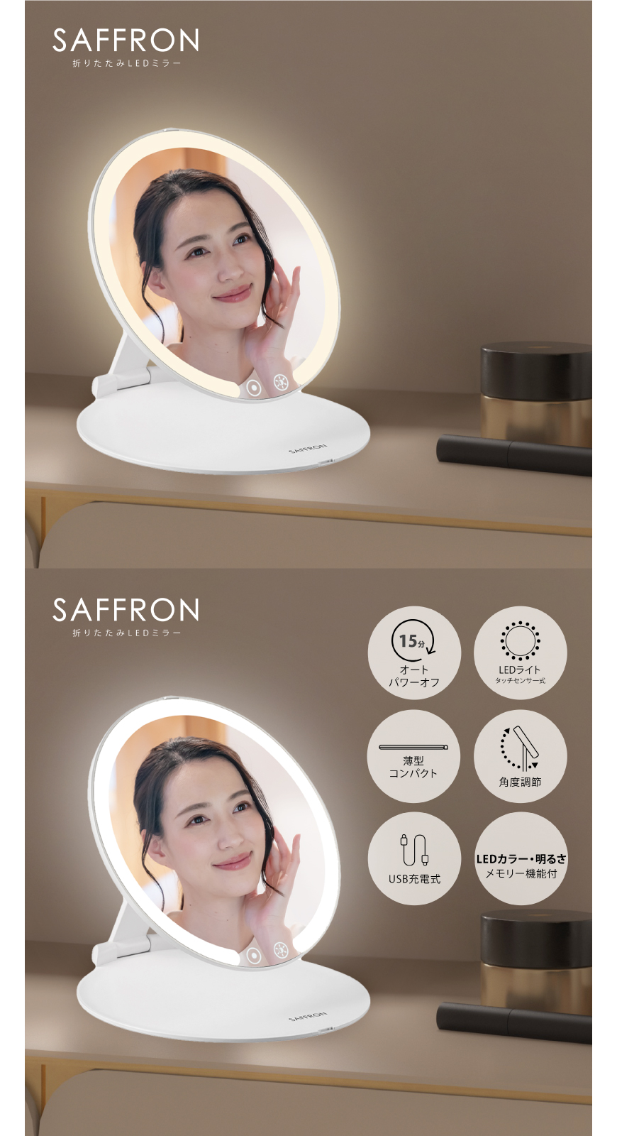 はんなるる 76516 ハンガーロックリング 1個 WINTEC(ウインテック) 【通販