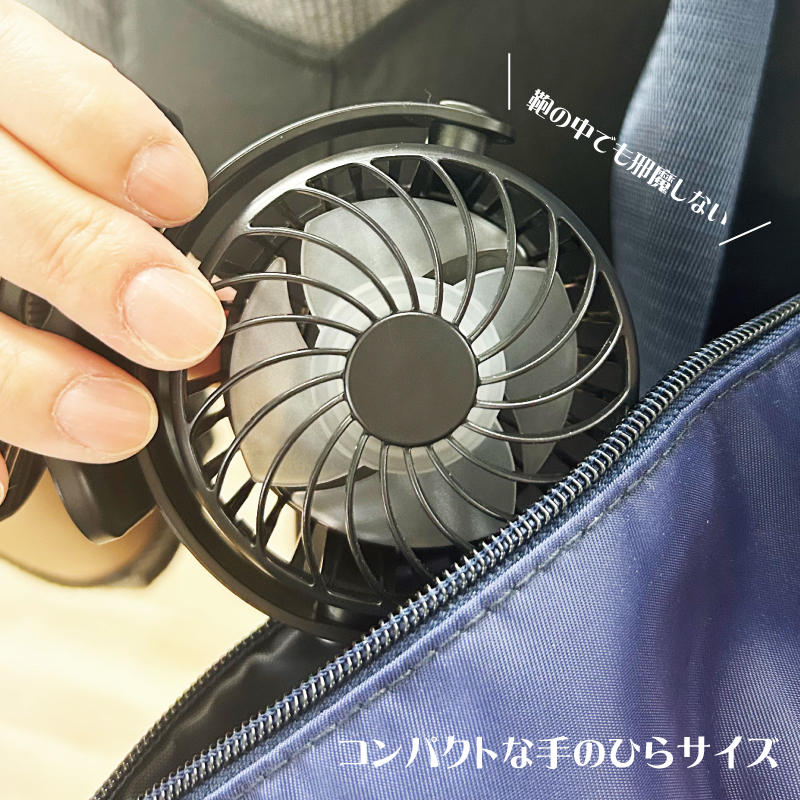 アンブレラクリップファン HED-7745/HED-7752｜ヒロ