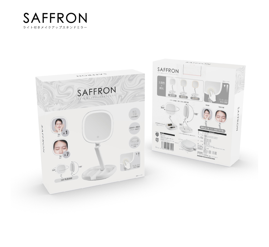 SAFFRON】ライト付きメイクアップスタンドミラー HDL-7905 SAFFRON】ライト付きメイクアップスタンドミラー HDL-7905