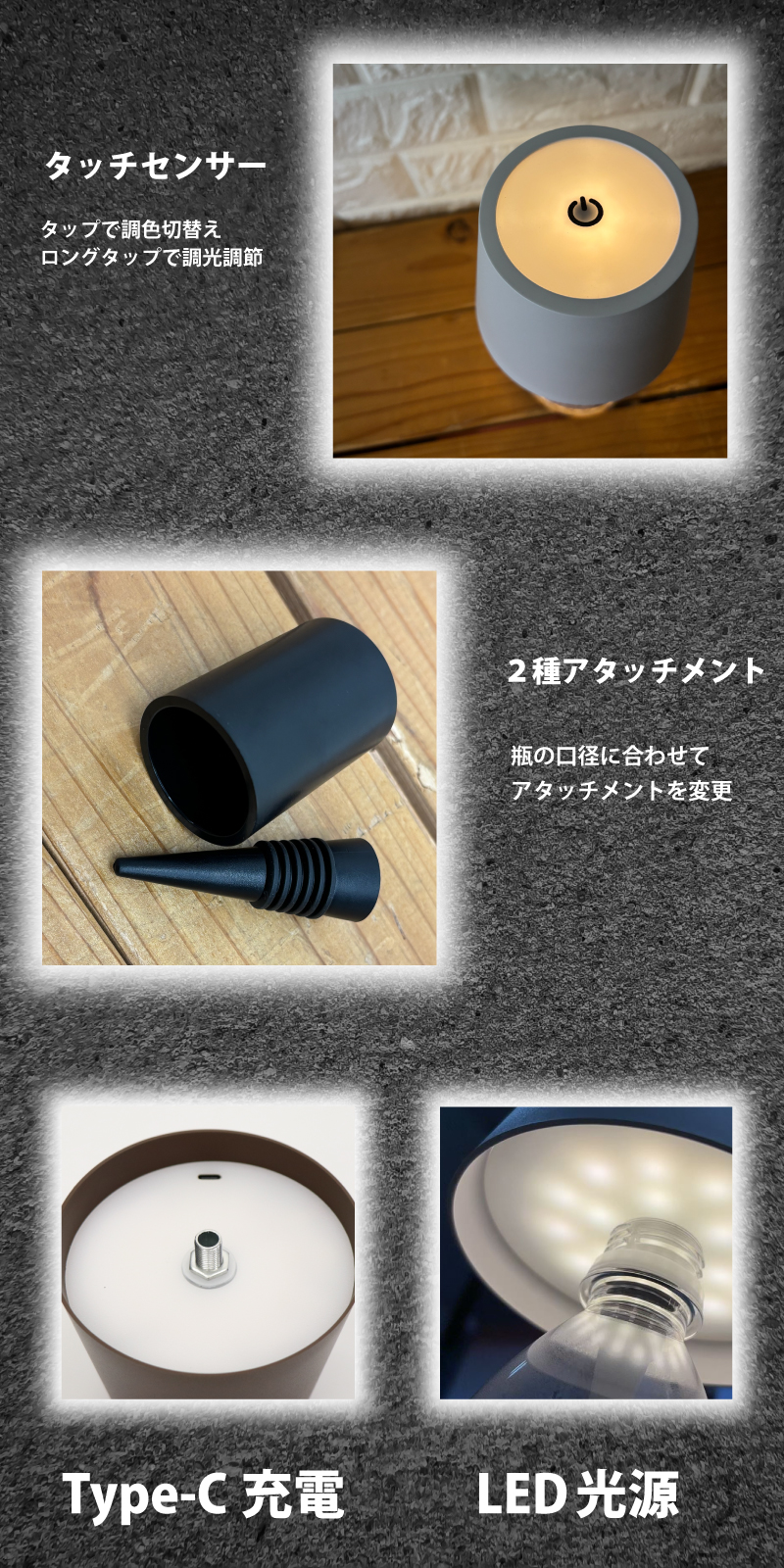 卓上ボトルランプ（町並み＆橋） ボトルランプ HWA-0005/0012｜ヒロ・コーポレーション