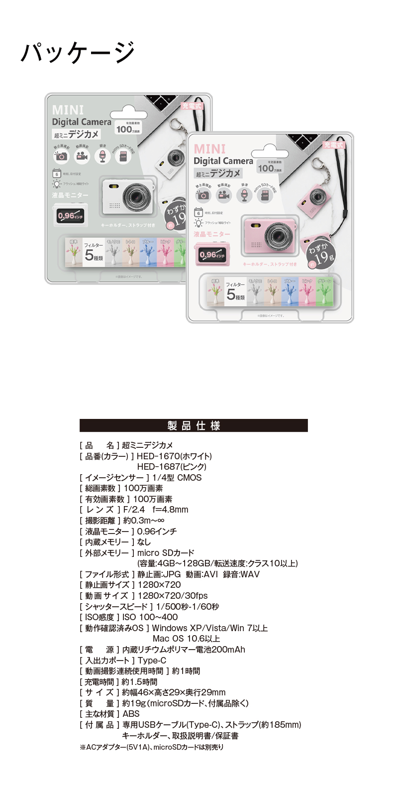 新品未開封　ハイライト　初回限定盤　2CD ザ・ハイライト(通常盤/初回プレス)(DVD付) 中古CD | ブックオフ