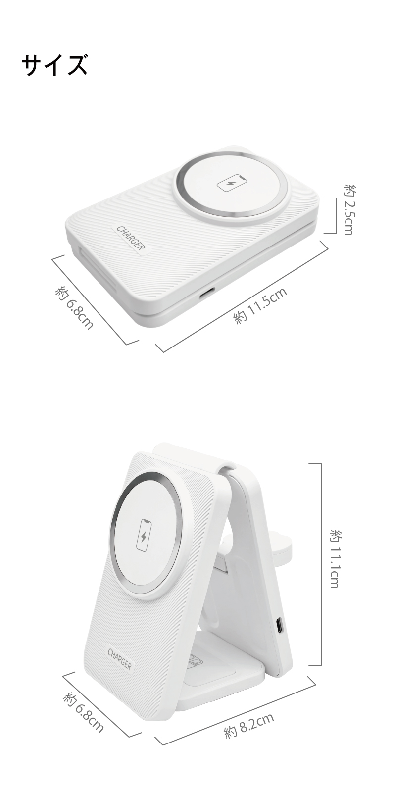3in1ワイヤレス充電器 HED-0020｜仕入れなら卸問屋.com