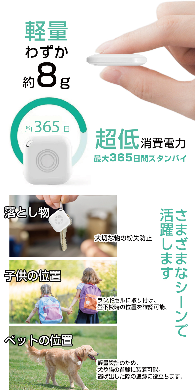 断捨離しましたすべて新品です ウチ、“断捨離”しました！ 5月13日(火)放送分 「徳島発・問題