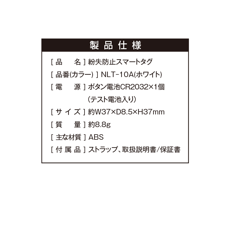 るんるん即購入OK断捨離中☆カード計37枚まとめ買い 楽天市場】ダストカート KTP240（容量約240L、屋外用集積・運搬