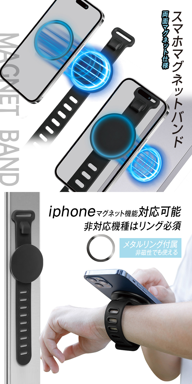 お宝品　HOPMAN CAMP”のロゴアイテム。マグネット マニご当地マグネット (各会場限定デザイン) ¥500 マニアッくんと