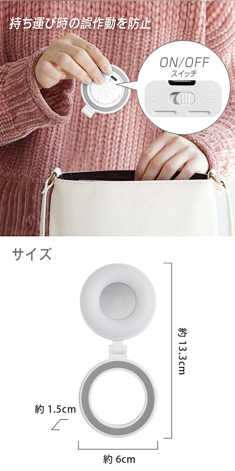 マグネットリングライト HRS-1850｜仕入れなら卸問屋.com