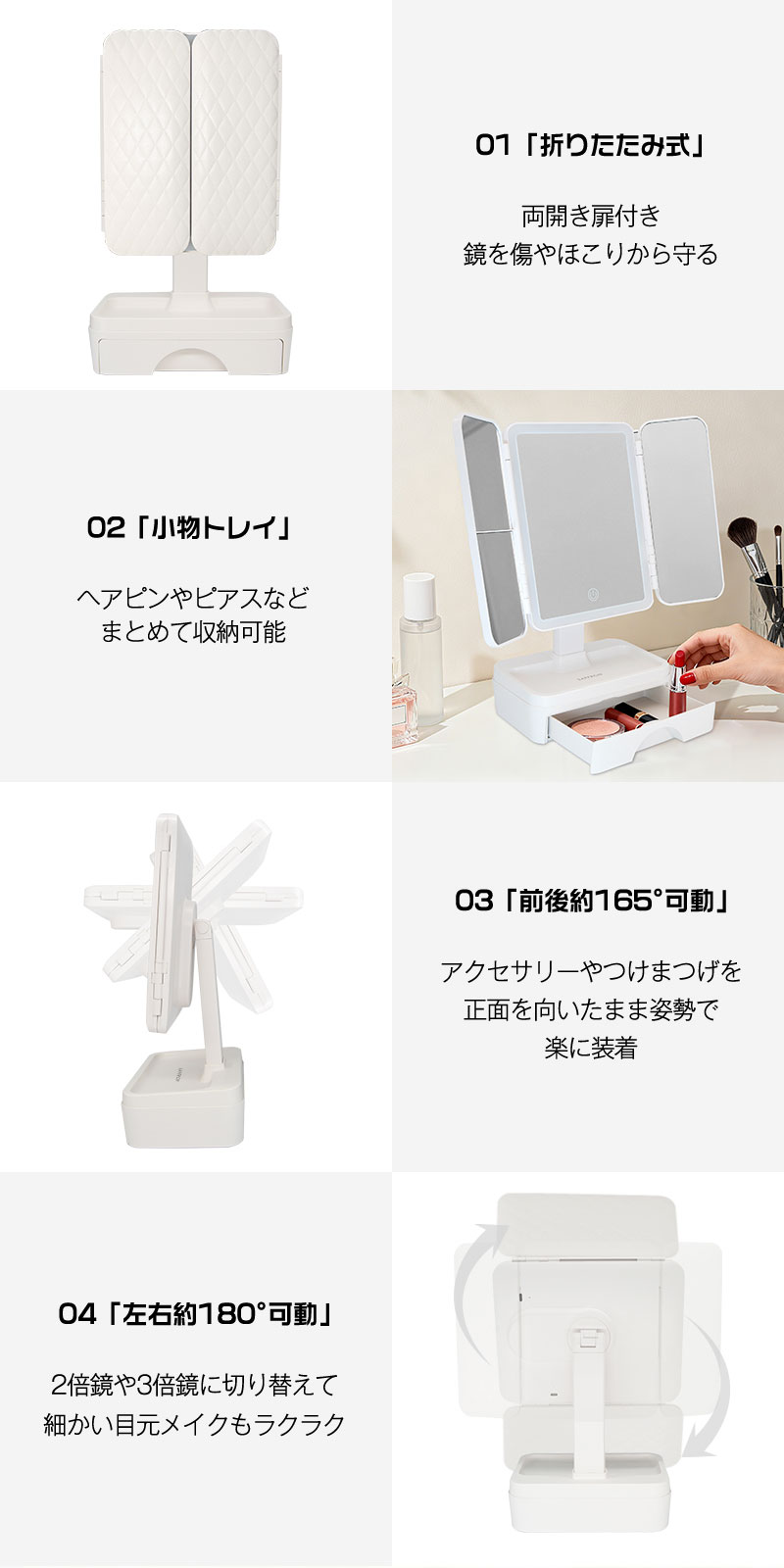 SAFFRON】ダイヤカット柄LED三面ミラー HRS-2185|仕入れなら卸問屋.com SAFFRON】ダイヤカット柄LED三面ミラー HRS-2185|仕入れなら卸問屋.com