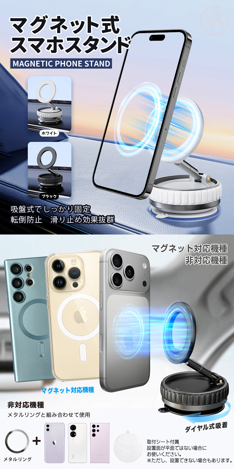 スマホアクセサリー solana mobile Solana Mobile | The Web3 Mobile Evolution